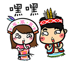 Su Ta X Ching Guang Tribe B&B Jointly sticker #8736346
