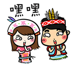 Su Ta X Ching Guang Tribe B&B Jointly sticker #8736346