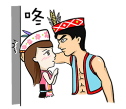 Su Ta X Ching Guang Tribe B&B Jointly sticker #8736349