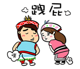 Su Ta X Ching Guang Tribe B&B Jointly sticker #8736353