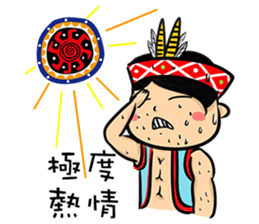 Su Ta X Ching Guang Tribe B&B Jointly sticker #8736356