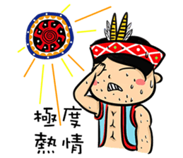 Su Ta X Ching Guang Tribe B&B Jointly sticker #8736356