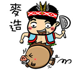 Su Ta X Ching Guang Tribe B&B Jointly sticker #8736357