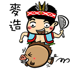 Su Ta X Ching Guang Tribe B&B Jointly sticker #8736357