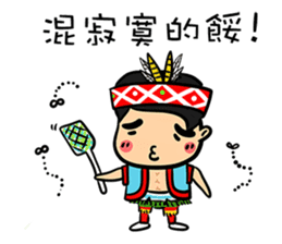 Su Ta X Ching Guang Tribe B&B Jointly sticker #8736358