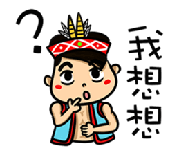 Su Ta X Ching Guang Tribe B&B Jointly sticker #8736361