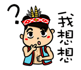 Su Ta X Ching Guang Tribe B&B Jointly sticker #8736361