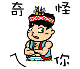 Su Ta X Ching Guang Tribe B&B Jointly sticker #8736362