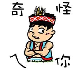 Su Ta X Ching Guang Tribe B&B Jointly sticker #8736362