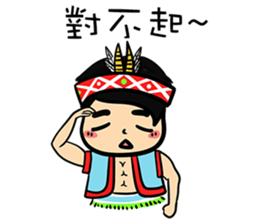 Su Ta X Ching Guang Tribe B&B Jointly sticker #8736363