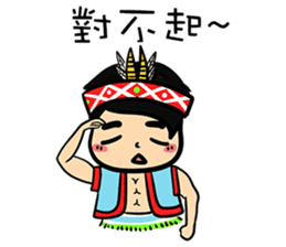 Su Ta X Ching Guang Tribe B&B Jointly sticker #8736363