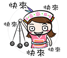 Su Ta X Ching Guang Tribe B&B Jointly sticker #8736366