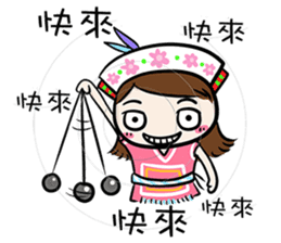 Su Ta X Ching Guang Tribe B&B Jointly sticker #8736366