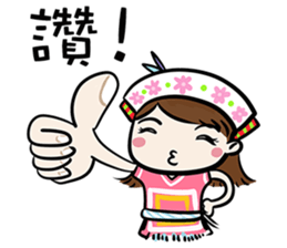 Su Ta X Ching Guang Tribe B&B Jointly sticker #8736369