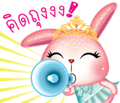 Princess Bunny sticker #8736453