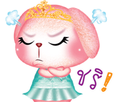 Princess Bunny sticker #8736460