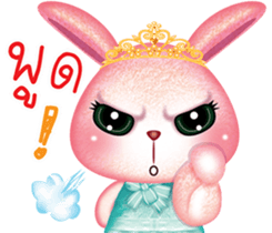 Princess Bunny sticker #8736463