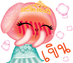 Princess Bunny sticker #8736476