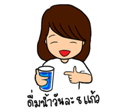 Jaiboon sticker #8736491