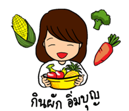 Jaiboon sticker #8736492