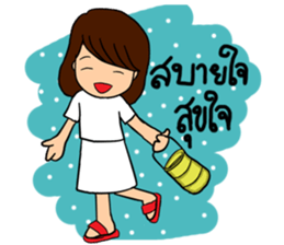 Jaiboon sticker #8736493