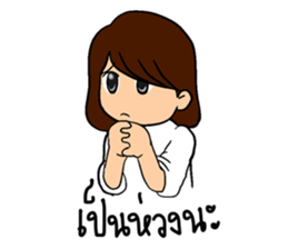 Jaiboon sticker #8736499