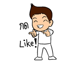 Jaiboon sticker #8736501