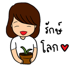 Jaiboon sticker #8736503