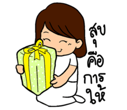 Jaiboon sticker #8736504