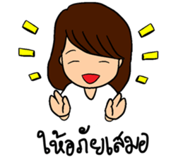 Jaiboon sticker #8736508