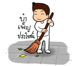 Jaiboon sticker #8736512