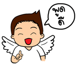 Jaiboon sticker #8736521