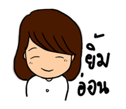 Jaiboon sticker #8736525