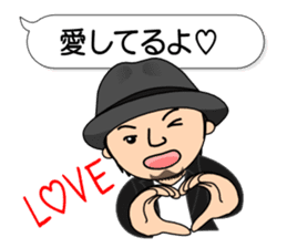 Cool husband sticker #8736629