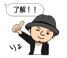 Cool husband sticker #8736631