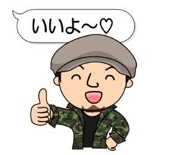 Cool husband sticker #8736632