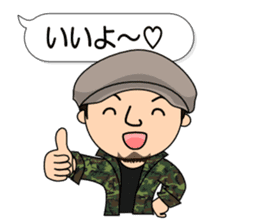 Cool husband sticker #8736632