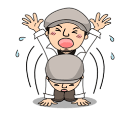 Cool husband sticker #8736636