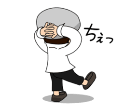 Cool husband sticker #8736638