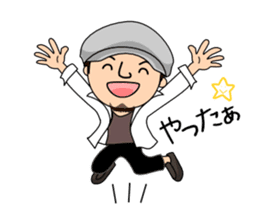 Cool husband sticker #8736642