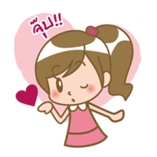 GeeChan sticker #8736749