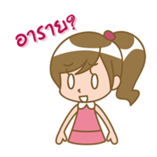 GeeChan sticker #8736757
