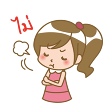 GeeChan sticker #8736762