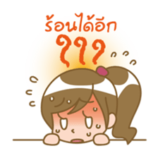 GeeChan sticker #8736764