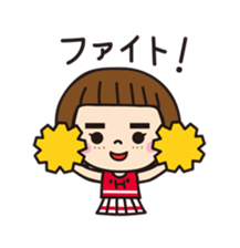 My name is Hamuko!Vol.2 sticker #8736890