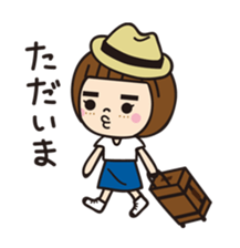 My name is Hamuko!Vol.2 sticker #8736893