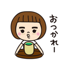 My name is Hamuko!Vol.2 sticker #8736895