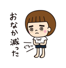 My name is Hamuko!Vol.2 sticker #8736896