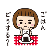 My name is Hamuko!Vol.2 sticker #8736897