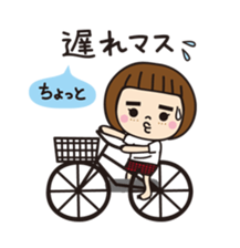 My name is Hamuko!Vol.2 sticker #8736901